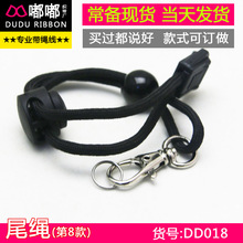 �S��ֱ�N���Ͳ���K���⹷�^��β�K���D��β�����K�F؛���l����