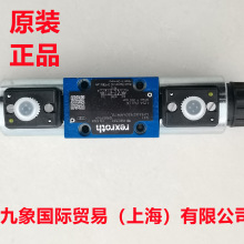 ʿQyR901047038 4WE6J6X/EG24N9K4/X12SO407