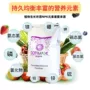 艾柯特释放瓜果绿肥缓释肥