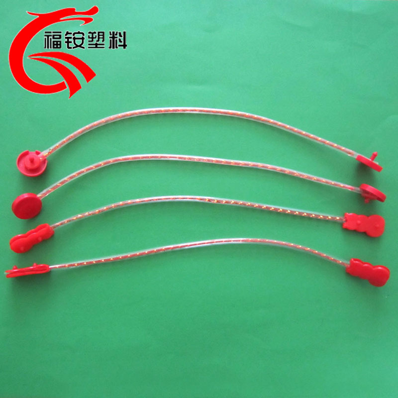 大红色葫芦扣塑料提手、礼盒提手、包装袋提手、皮管金丝