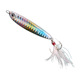 Metal Jigging Spoon Lures Wobbler Jig Bait Carp Striped Bass Fishing Tackle SwimBait