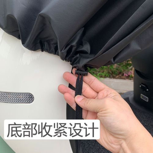 Motorcycle front fairing cover, bike handlebar dust cover, electric vehicle dashboard sun and rain protection ear cover car cover