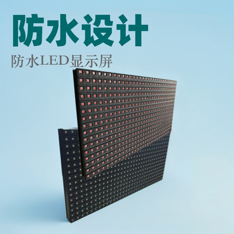 Ledディスプレイユニットボード防水p10モジュール屋外単赤led電子ロールスクリーン完成品卸売り|undefined