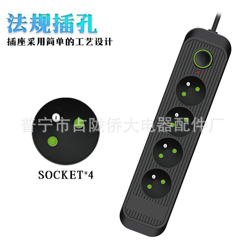 conector de expansión inteligente regulación de agujero especial enchufe de fila multi-agujero función enchufe de fila doméstico enchufe de fila de oficina tabla de cable de tracción