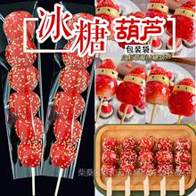 ���Ǻ��J���b��͸�����ô������������������ݮС���Ǻ��J����