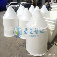 500L����Ͱ 1000Lʯ���~�BֳͰ ���r�BֳͰ �L�ܼӹ����Ϸ���Ͱ