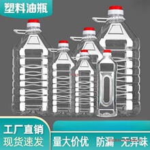 5�b͸��һ��������ʳ����Ͱ10���ƿ�͉��ܷ���ƿ�����;�Ͱ�Ɖ�