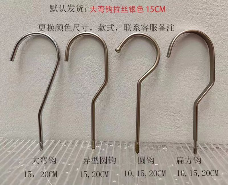 女装服装店展示架透明水晶亚克力衣架衣撑婚纱买手店专用无痕防滑|undefined