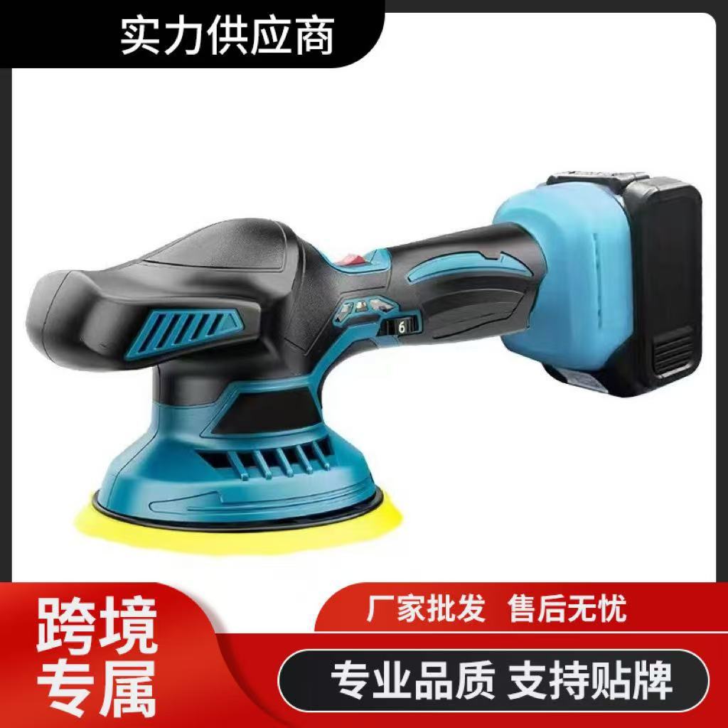 12V/21V无刷锂电抛光机无线车用汽车美容打蜡机小型便携充电打磨