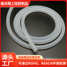 �S�Ҷ����ͳ����l�������z��4*8mm�������|�͸ߜ�͸�����ϻ�ܛ��