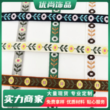 �ֻ��Ứ֯���������LOGOͼ����������֯�������������Ứ֯��