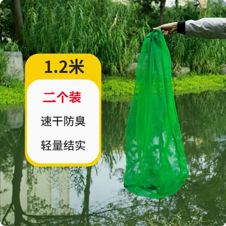 携帯型ミニ小簡易魚保護は魚網袋の小型網袋の小さいサイズのナイロン編み渓流の大腹を詰めやすいです。|undefined