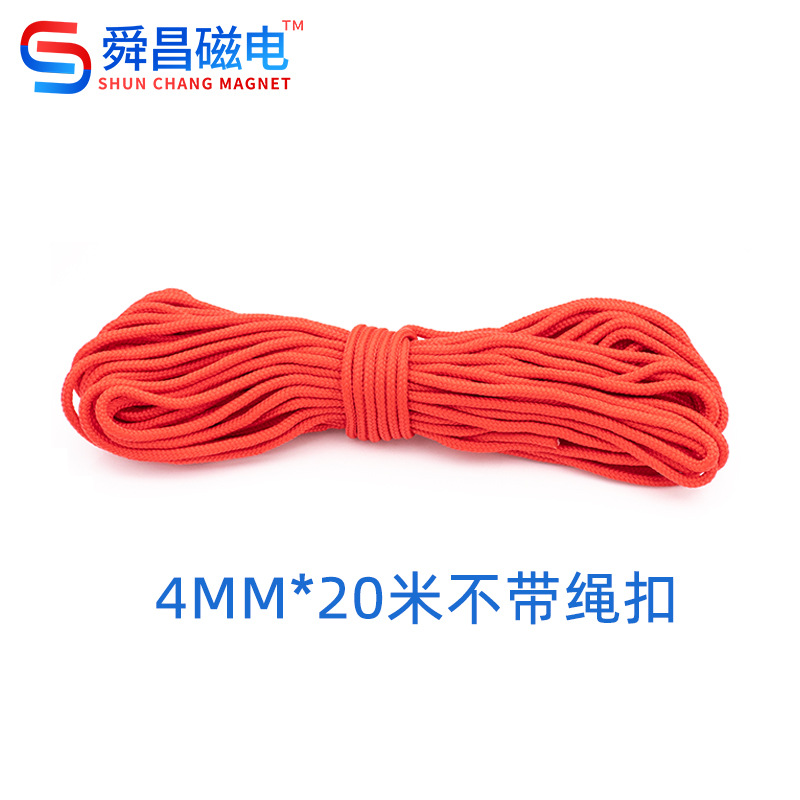 Imán de pesca cuerda especial nylon poliéster trenzado cuerda multifuncional tendedero pesca al aire libre gancho cuerda