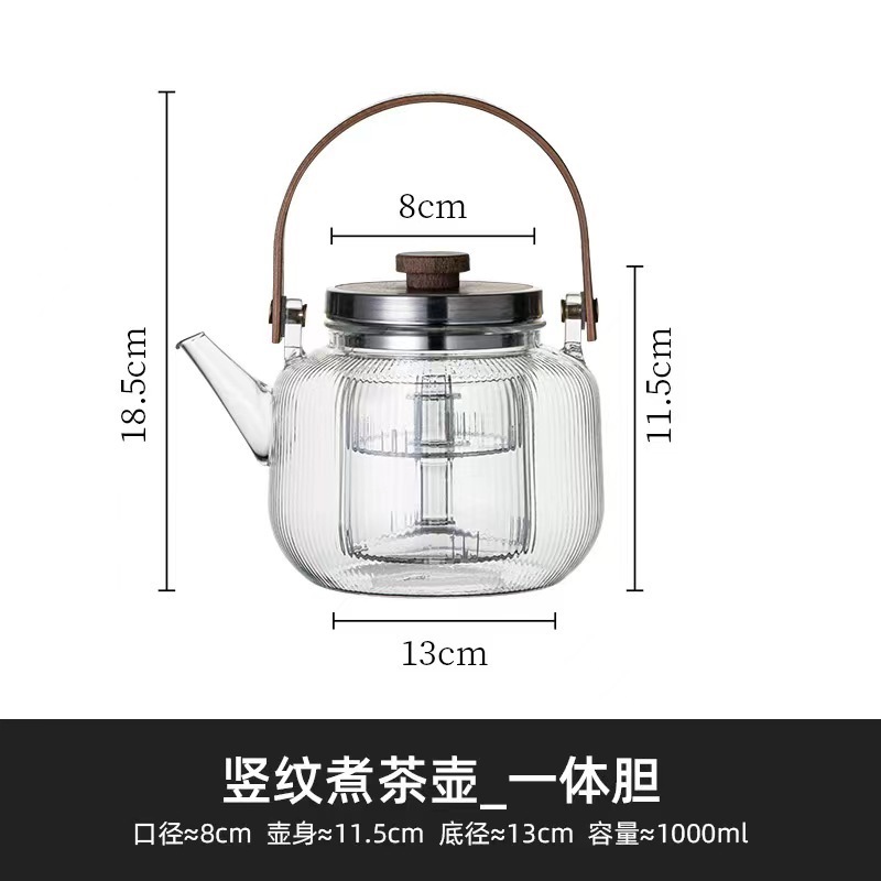 Nueva nuez cocina olla de haz integrado celebridad de Internet resistente al calor olla de vidrio borosilicato resistente a altas temperaturas de cuatro generaciones tetera hirviendo