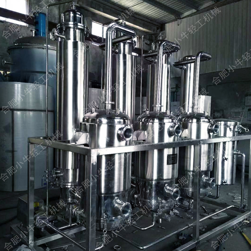 降膜蒸发器 降膜浓缩器 料液浓缩减量提纯降膜式真空减压蒸发器