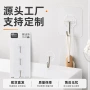 承重纳米跨境厨房挂钩