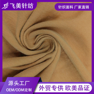 �S��ֱ��ᘿ�60%��40%��]����CVCȾɫ�AͲ����