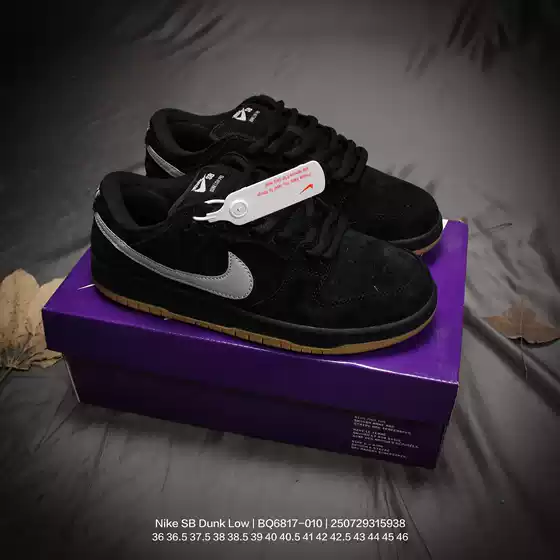 Putian Pure Original Dunk Series Black Raw Rubber Sb Air Cushion Thick Tongue Retro Low-Top Casual Sports Sneakers