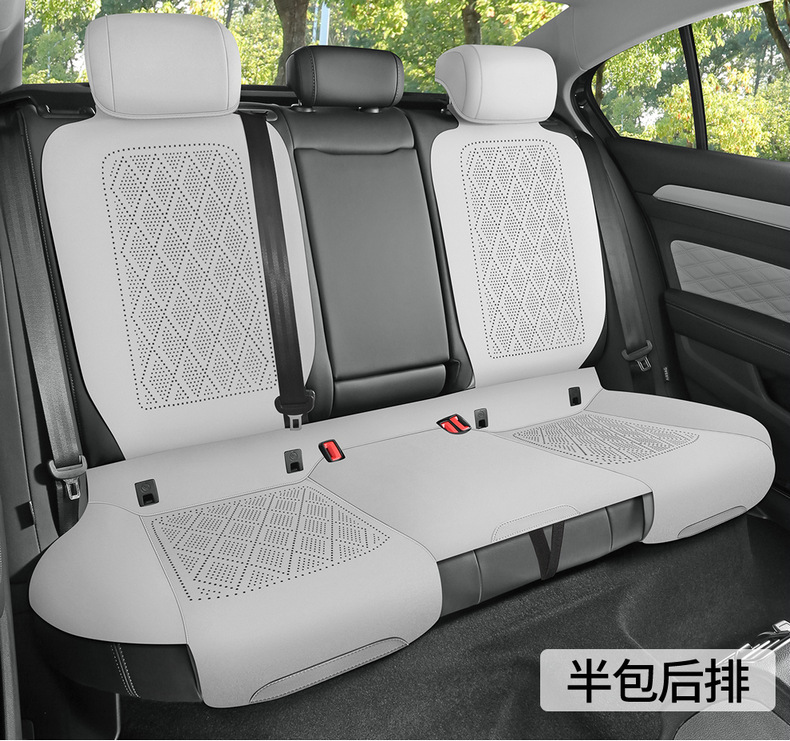 Suitable for Volkswagen Sagitar Car Seat Cover, Four-Season Universal Suede Leather Seat Cushion Cover, Ventilated Seat Cushion, Car Seat Cover
