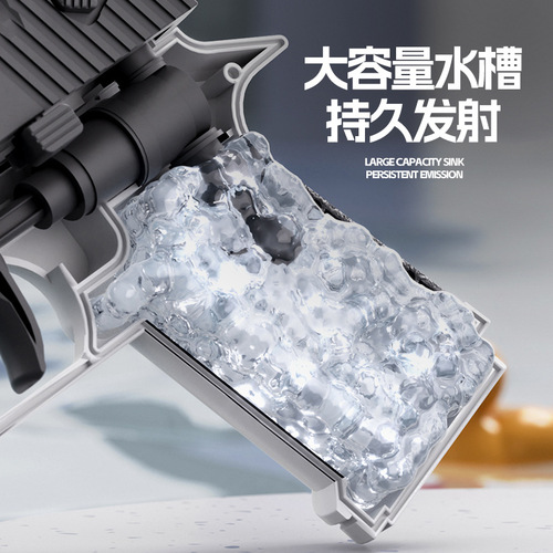 Summer New Desert Eagle Small Water Gun Pressurized Manual Burst Summer Water Squirting Gadget Children's Water Play Toy
