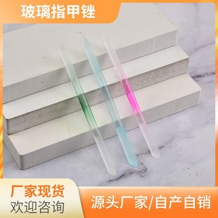 New Glass Nail File Colorfulful Double-sided Polishing Strip Cylindrical Double-headed Exfoliating Dead Skin Rub Manicure Tool