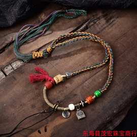 批发藏式手工编绳唐卡吊坠绳子佛牌高档根付嘎乌盒项链绳手搓棉线