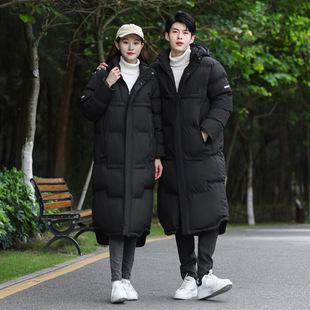 2023 Winter New Long Hooded Down Jacket Cotton-padded Jacket Thickened Warm Couple's Coat Reflective Long Coat