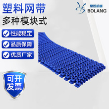 ģ�Kʽ���ϾW���D���W��ʳƷ��ݔ�;W�������ƽ��W�ݔ�͙C朗l