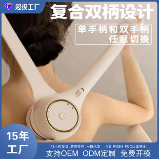 늄�ϴ�谴Ħˢ��������ȫ�Ԅӱ��C��ԡȥ���|ԡˢ�F؛���w�x���l