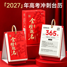�߿���Ӌ�r2027�߿�̨�vһ��Ӌ�����������Ѹ����W��֪�R����[��