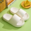 White (2.5cm)