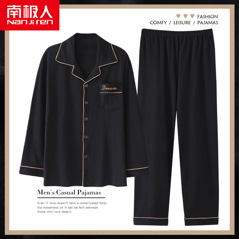 Pijamas primavera y otoño de algodón de manga larga para el hogar otoño rojo nacimiento año algodón verano