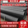 市政给水埋地室外复合管