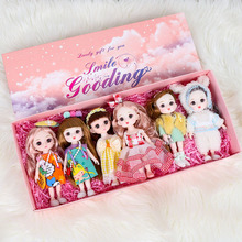 果丁巴比娃娃仿真小女孩玩具16cm6只礼盒装洋娃娃儿童节培训礼物