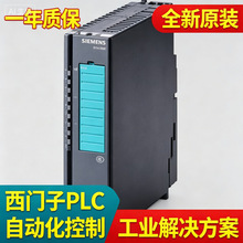 ���T��6ES7134-7SD51-0AB0���ģ�K ��� ET200iSP
