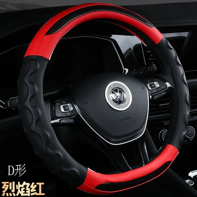 Manufacturer's New Style Handlebar Cover, Steering wheel cover - 00-carbon-fiber-d-black-red-38cm