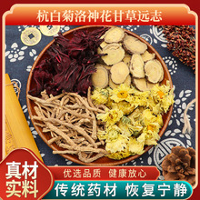 ���x ���׾����񻨸ʲ��h־��Ȼ�_�Ĳ�ԭ������Ȼ�������敳l