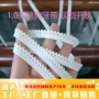 保暖女性光丝内裤辅料