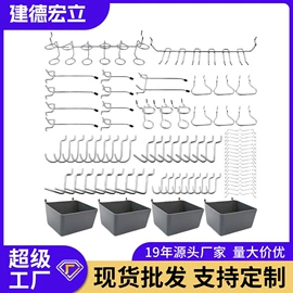 吊钩、抓钩;衣钩/挂钩;日用五金