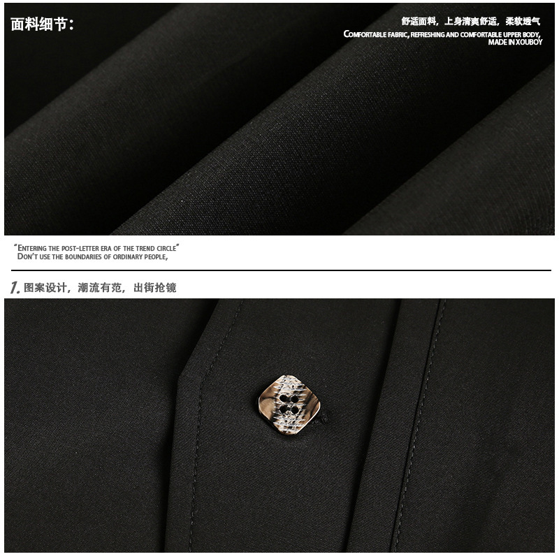 复古格纹假两件夹克男潮牌cleanfit美拉德外套小众拼接设计棒球服|undefined