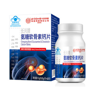 ����ͬ�����L�d�ư���ܛ�����}Ƭ60Ƭ���ӹ��ܶ�ԭ�ؿͽ�����ܛ��