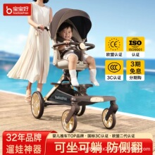 ��������������V16�p���ۯB�߾��^���Ƀ�ͯ�p�����ދ냺����܇