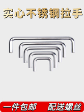 ls511����304���P����֙������T�Ҿӳ��U�͹��I���ֶ� ��С����