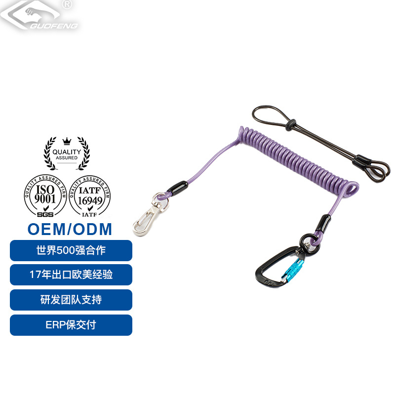 Fábrica de fuente de color caucho de resorte anti-desprendimiento cuerda de alambre de acero barra de protección de caña de pesca equipo de pesca buceo anti-perdida cuerda