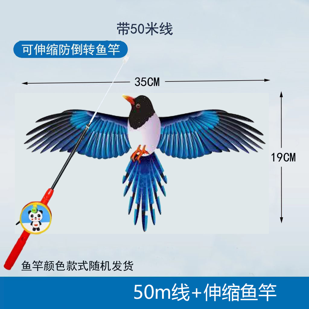 Weifang caña de pesca dinámica Nezha Cometa Niños al aire libre portátil pequeña cometa caña de pesca Cometa mercado nocturno