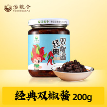 ���C���h�Fժ�F���p���u�����u�r��ζ�������A�x����u