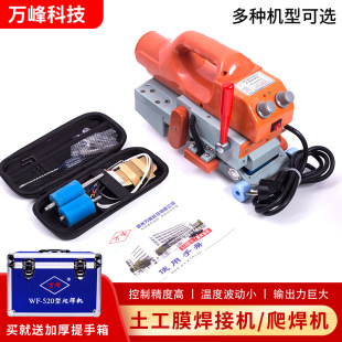 WF-520ˮ庸әCyʽ۷BԄĤC