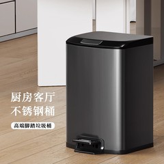 2025新款不锈钢垃圾桶家用厨房客厅卫生间大容量带盖脚踏式商用号