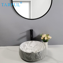 �F�����s��ɫ����ʯ�yϴ����Ƶ깫Ԣ����̨�����մ�ϴ����ˮ��