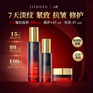 ��7�쵭�y��S15%���ϲ�ɫ����˪�����o�µ������y�������o����